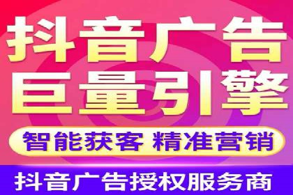 解析百度推广代运营公司如何助力企业网络营销